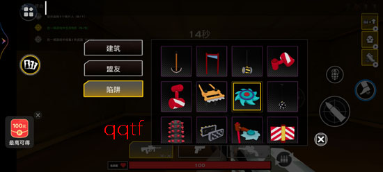 ����ǹս���°�