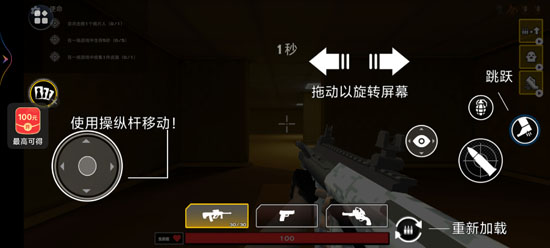 ����ǹս���°�