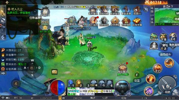 �������״������ιٷ���