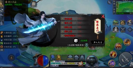 �������״������ιٷ���