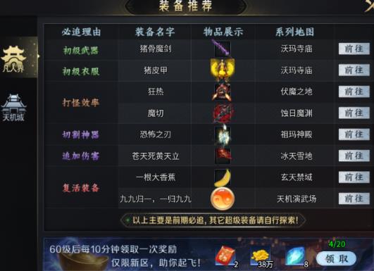 �������״������ιٷ���