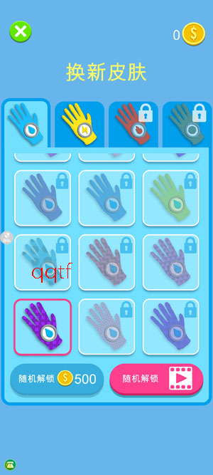 ����ͻ�����������