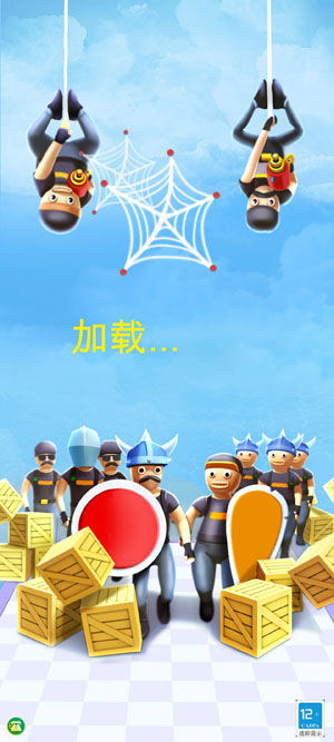 ����ͻ�����������