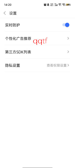 ����WiFiȫ����app�ٷ���