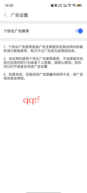 ����WiFiȫ����app�ٷ���