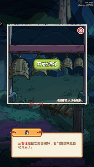 ө��ҹ����Ϸ�ֻ���