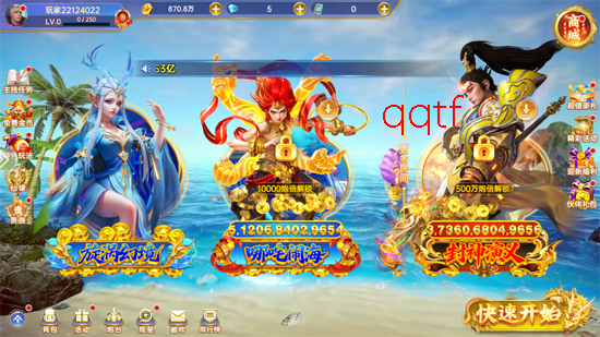 �����¼�Ԫ�߱��汾