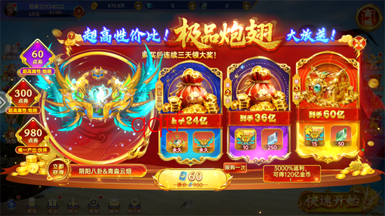 �����¼�Ԫ�߱��汾