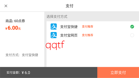 �����¼�Ԫ�߱��汾