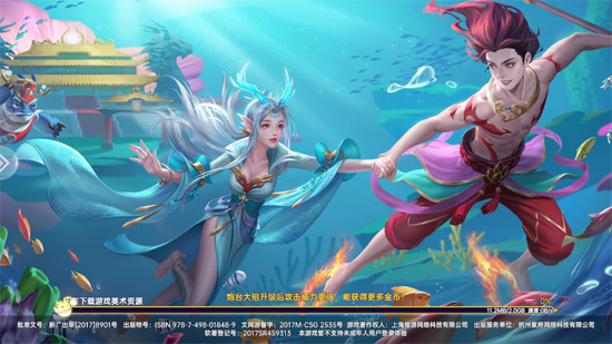 �����¼�Ԫ�߱��汾