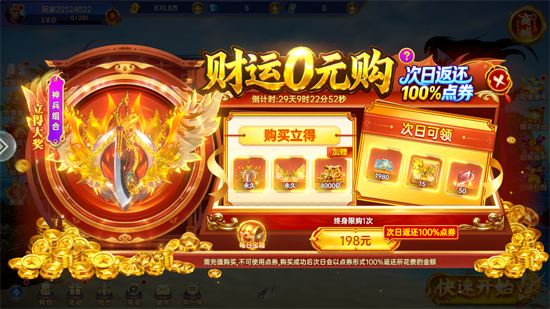 �����¼�Ԫ�߱��汾