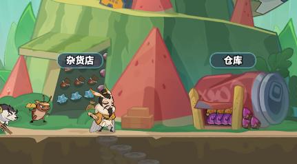 ����ͬ���������°�