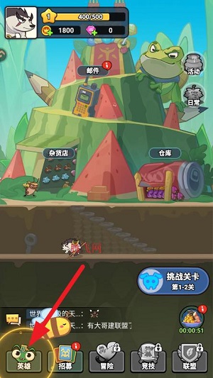 ����ͬ���������°�