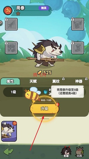 ����ͬ���������°�