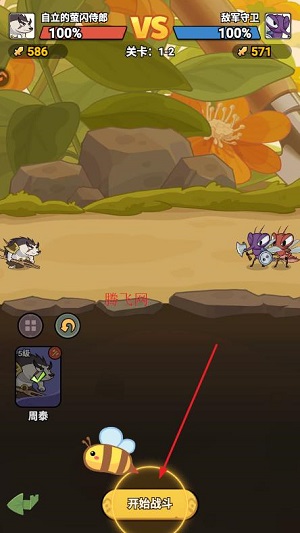 ����ͬ���������°�