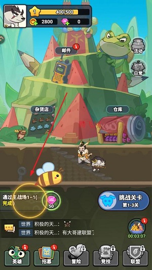 ����ͬ���������°�