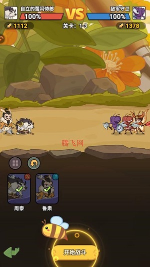 ����ͬ���������°�