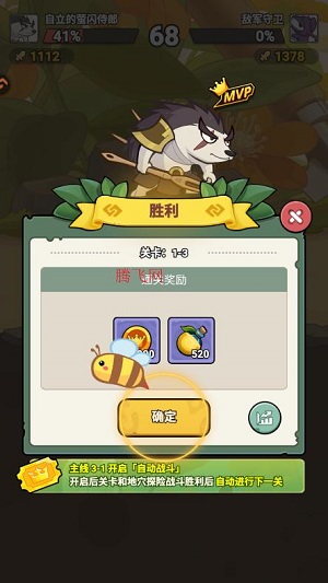 ����ͬ���������°�