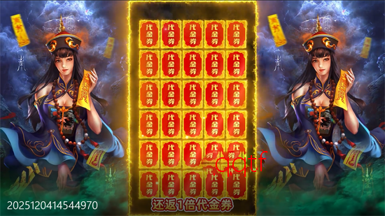 ��������0.05��1������ȯ