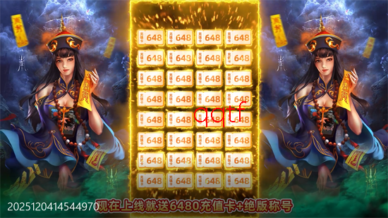 ��������0.05��1������ȯ