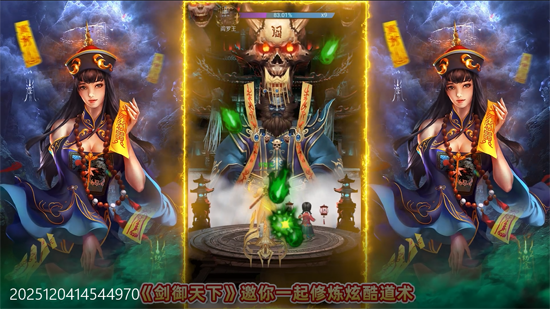 ��������0.05��1������ȯ