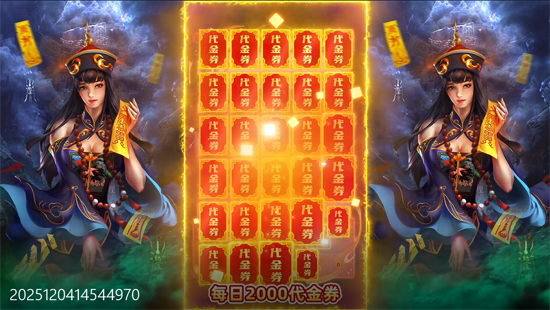 ��������0.05��1������ȯ