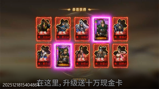 ��˫κ����0.1�۷�������