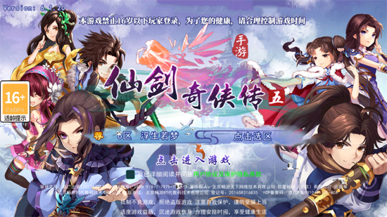 �ɽ���������1����1500