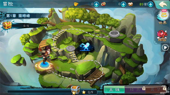 �ɽ���������1����1500