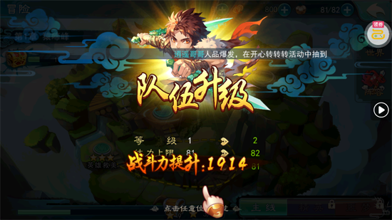 �ɽ���������1����1500