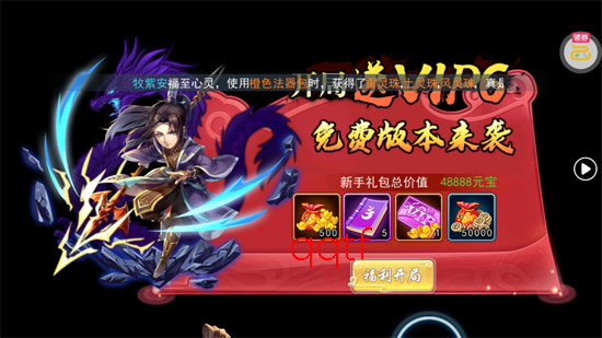 �ɽ���������1����1500