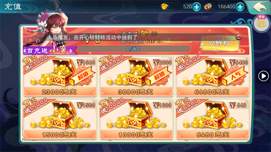 �ɽ���������1����1500