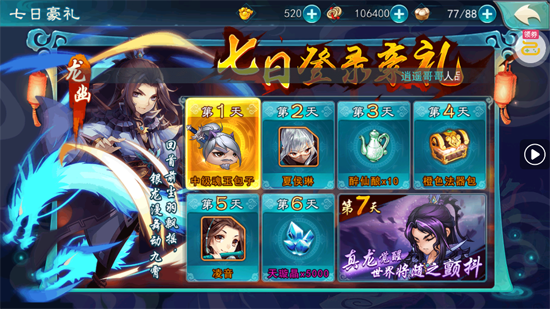 �ɽ���������1����1500