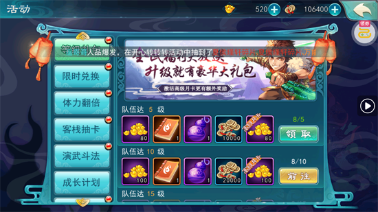 �ɽ���������1����1500