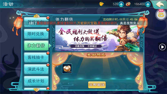 �ɽ���������1����1500