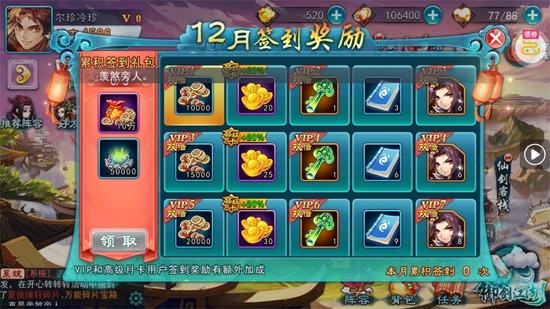 �ɽ���������1����1500