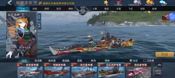 �۷�ս����Ѷ��ٷ���