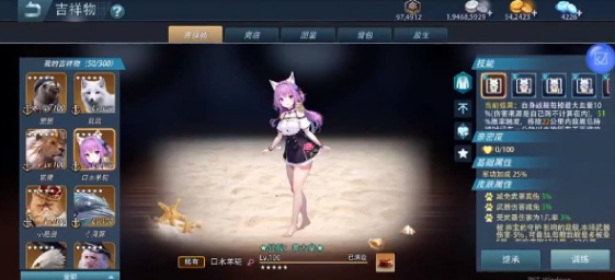 �۷�ս����Ѷ��ٷ���