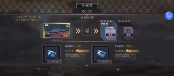 �۷�ս����Ѷ��ٷ���