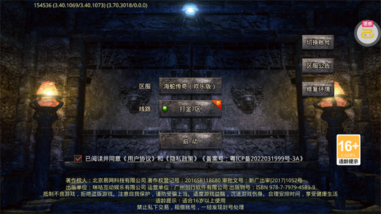 ���ߴ��滶�ְ渴�Ŵ���