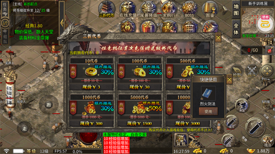 ���ߴ��滶�ְ渴�Ŵ���