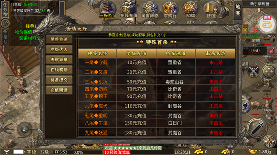 ���ߴ��滶�ְ渴�Ŵ���