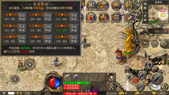 ���ߴ��滶�ְ渴�Ŵ���