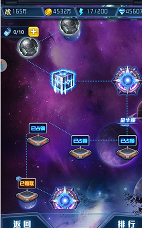 ���ƻ�սqq��¼��