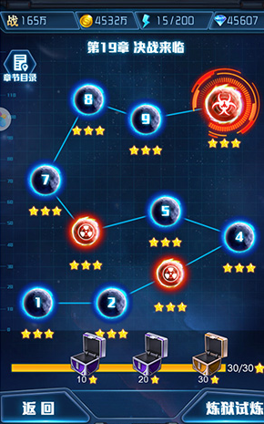 ���ƻ�սqq��¼��