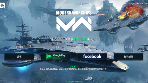 �ִ�ս�������ٷ���