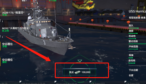 �ִ�ս�������ٷ���