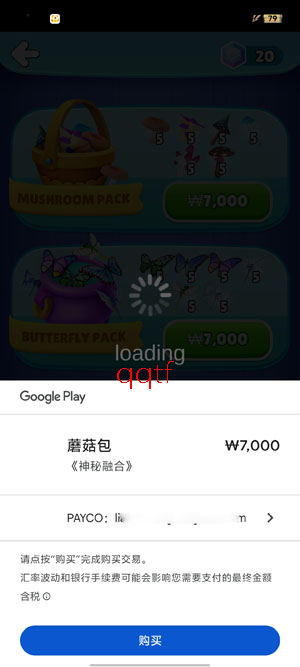 ����ħ�����ٷ���(�����ں�)