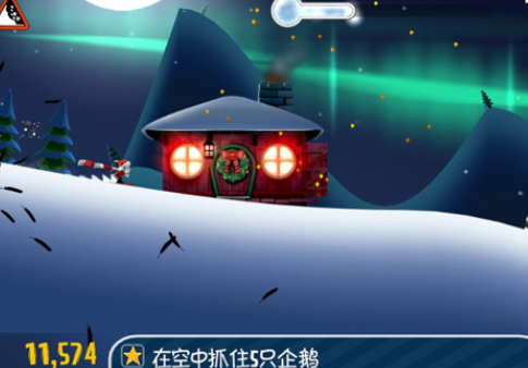 ��ѩ��ð�յ����氲װ��