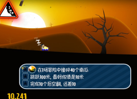 ��ѩ��ð�յ����氲װ��